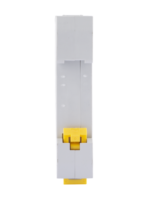 MCB SW45 C10 - Image 3