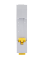 MCB SW45 C16 - Image 3